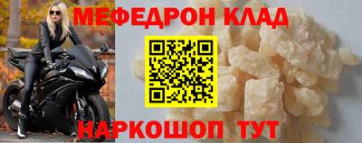 скорость Аргун