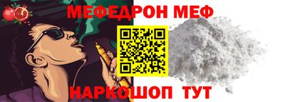 скорость Аргун