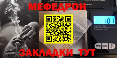 скорость Аргун
