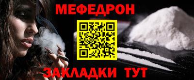 скорость Аргун