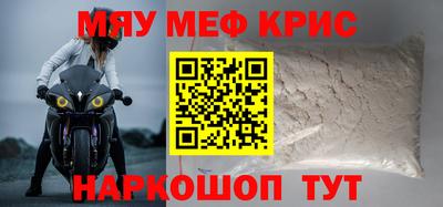 скорость Аргун