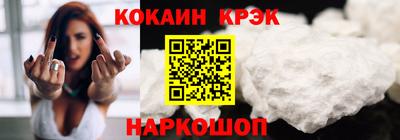 скорость Аргун
