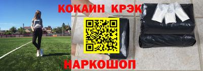 скорость Аргун