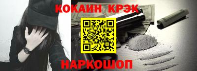 скорость Аргун