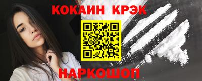 скорость Аргун