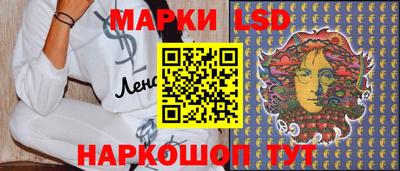 скорость Аргун
