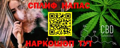 скорость Аргун
