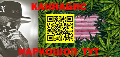 соль курить ск Апрелевка