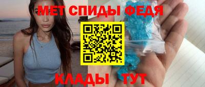 соль курить ск Апрелевка