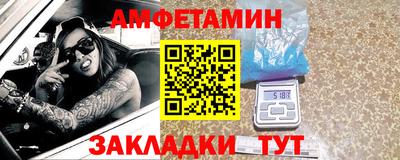 скорость Аргун
