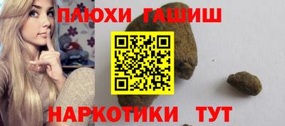 скорость Аргун