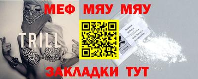 соль курить ск Апрелевка