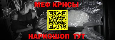 скорость Аргун