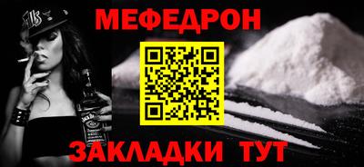 бутик Апшеронск