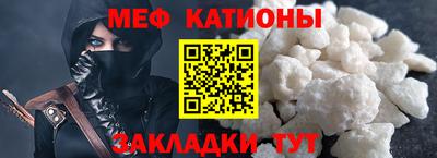 бутик Апшеронск